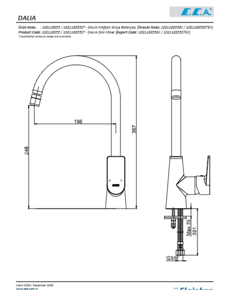 ECA Dalia Mafsallı Eviye Bataryası 102118355